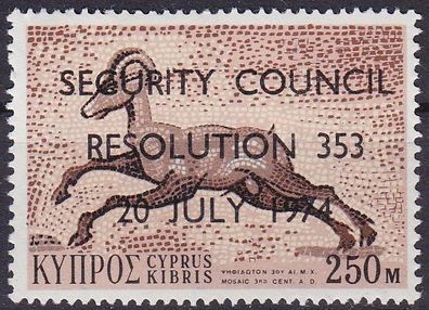 ZYPERN CYPRUS [1974] MiNr 0418 ( * */mnh )