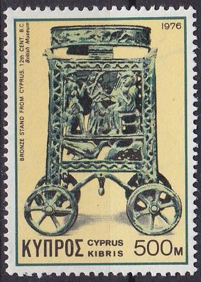 ZYPERN CYPRUS [1976] MiNr 0452 ( * */mnh )
