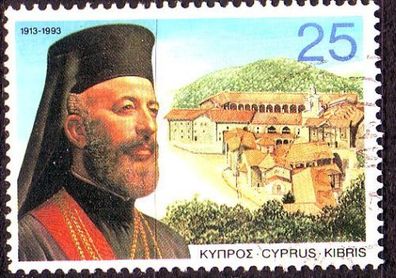 ZYPERN CYPRUS [1993] MiNr 0808 ( O/used ) Religion