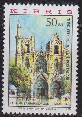 ZYPERN CYPRUS [Türkisch] MiNr 0016 ( * */mnh )
