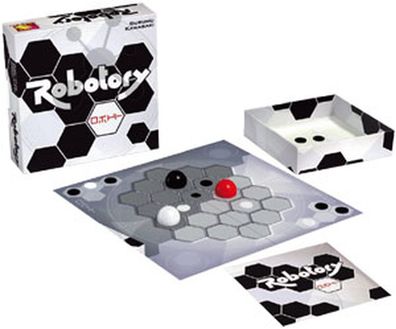 Robotory