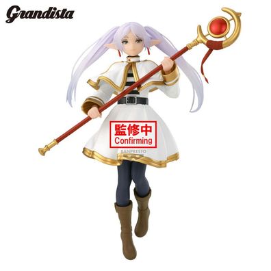 Frieren Beyond Journey' End Frieren Grandista Figur 26 cm