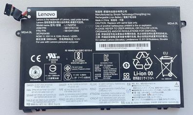 Lenovo ThinkPad E14 Gen1 Battery Akku 45Wh 3980mAh 12,6V SB10T83132 80-90