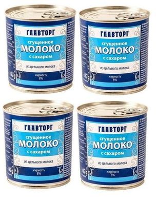 4 Dose gezuckerte Kondensmilch 8% Fett 4x 397 g