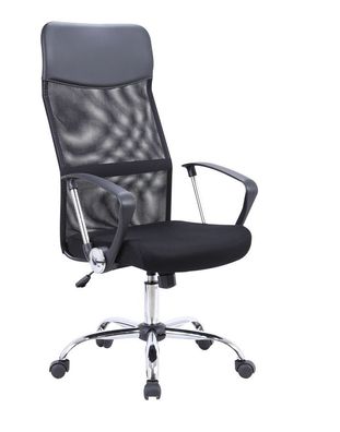 Moderner Drehstuhl Tamest 49 in Schwarz, 113 - 124 x 64 x 60 cm, drehbar und höh