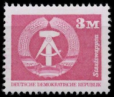 DDR DS AUFBAU IN DER Nr 2633 postfrisch SE36462