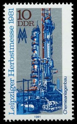 DDR 1981 Nr 2634 postfrisch SE36476