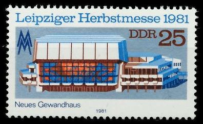 DDR 1981 Nr 2635 postfrisch SE3647E