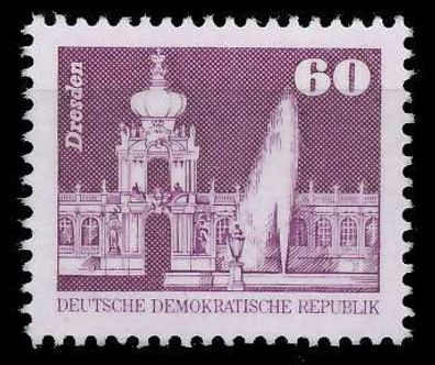 DDR DS AUFBAU IN DER Nr 2649 postfrisch SE36556
