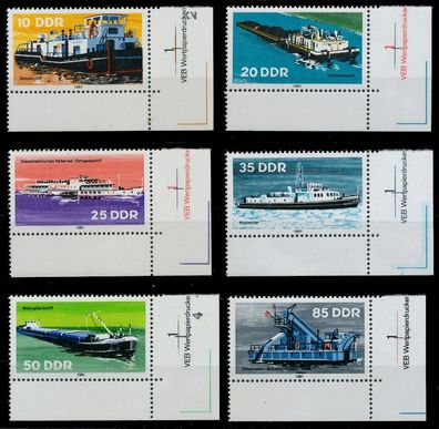 DDR 1981 Nr 2651-2656 postfrisch ECKE-URE XABA302