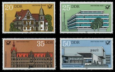 DDR 1982 Nr 2673-2676 postfrisch SE3668A