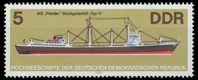 DDR 1982 Nr 2709 postfrisch SE368F2