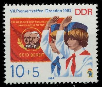 DDR 1982 Nr 2724 postfrisch SE369A2