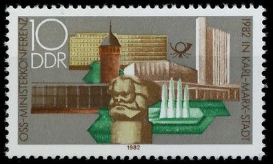 DDR 1982 Nr 2732 postfrisch SE36A22