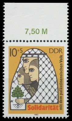 DDR 1982 Nr 2743 postfrisch ORA XAC0792