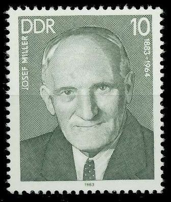 DDR 1983 Nr 2767 postfrisch SE3EB46