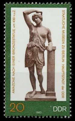 DDR 1983 Nr 2791 postfrisch SE3ECDE
