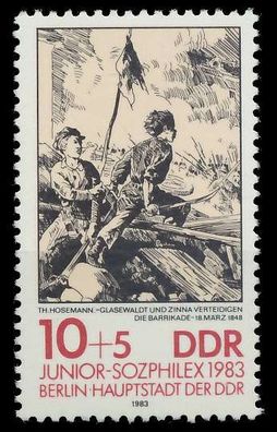 DDR 1983 Nr 2812 postfrisch SE3EE06