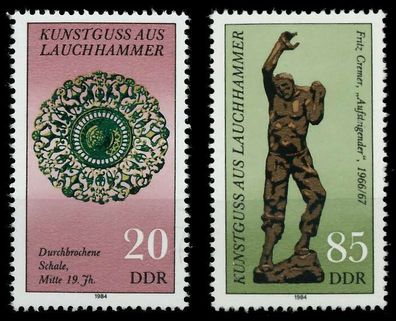 DDR 1984 Nr 2874-2875 postfrisch SE460D6
