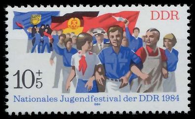 DDR 1984 Nr 2878 postfrisch SE46112