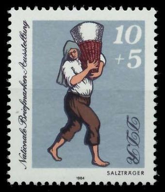 DDR 1984 Nr 2882 postfrisch SE4614A