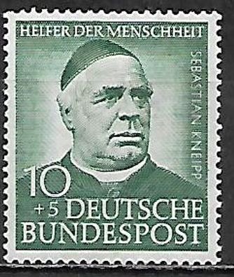 BRD postfrisch Michel-Nummer 174 mit Gummifehlern