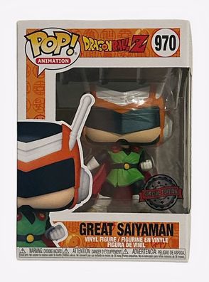 FUNKO POP Dragonball Z - Great Saiyaman - Special Edition - Vinyl NEU 970