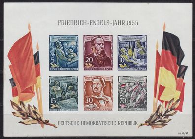 Germany DDR [1955] MiNr 0485-90 Block 13 ( * */mnh ) [01]
