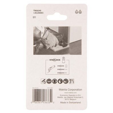Makita Segmentsägeblatt HCS, 85 mm, TMA049 Starlock • 85 mm • HCS • offset • TMA049 •