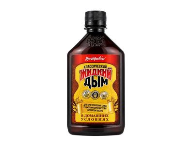 Flüssigrauch Raucharoma Rauch Gewürz für Fleisch Fisch Suppen Liquid smoke 330 ml