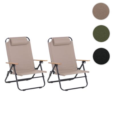 2er-Set Campingstuhl HWC-Q44, Gartenstuhl Freizeitstuhl, klappbar Metall Stoff