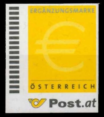 Österreich Ergänzungsmarken Nr EGM2 ND postfrisch S2DDE02
