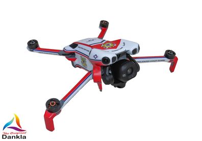 DJI Mini 5 Pro - Skin - Design: U.S. Coast - inkl. 6x Batterie- und RC-N3 + RC2 Folie