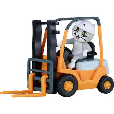 Shigoto Neko Pop Up Parade PVC Statue Zoom! 10 cm