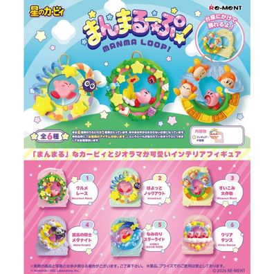 Kirby Minifiguren 6 cm Manma Loop Blind Box Display (6)