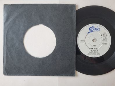 Stan Bush/ Weird Al Yankovic - The Touch/ Dare To Be Stupid 7'' OST Transformers