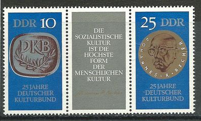DDR postfrisch W Zd 230