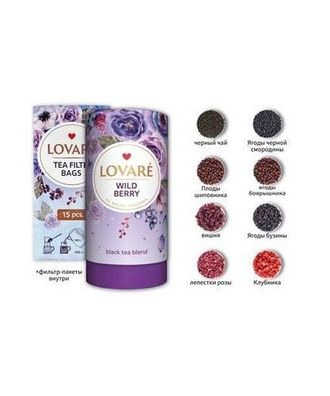 Lovare Mischung lose schwarzer Tee mit Wildbeeren 80g
