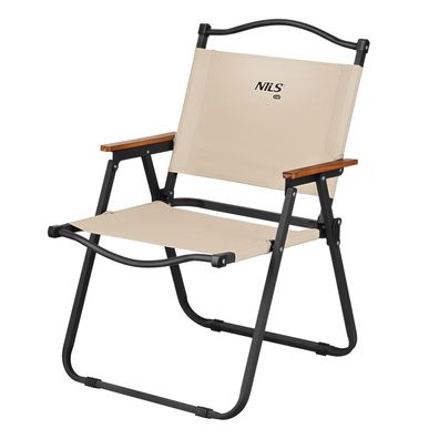 NILS CAMP NC4307 Klappstuhl Beige Outdoor Campingstuhl Gartenstuhl faltbar