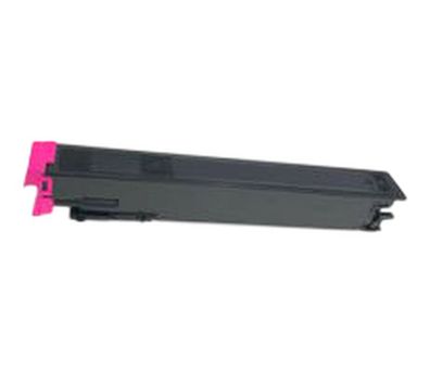 Sharp Toner BPC50GTMA Magenta BP-C533WR/BP-C533WD/BP-C542WD 8K - Original - Tonereinh
