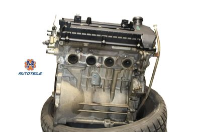 Mitsubishi Colt CZC 1.5 1,5 Motor Gebrauchtmotor 80 KW 109 PS MN195773 5ZNK5