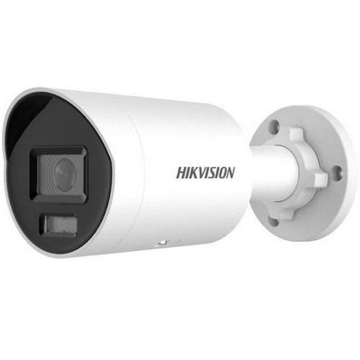 Hikvision - 311324119 - Überwachungskamera-außen