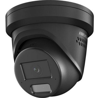Hikvision - 311327145 - Überwachungskamera-außen