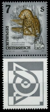 Österreich DS Kunstwerke Nr 2143 Zf postfrisch SENKR PA X756F8E