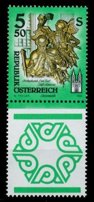 Österreich DS Kunstwerke Nr 2094Zf postfrisch SENKR PAA X756FE2