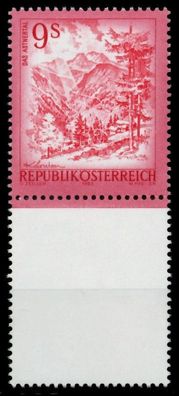 Österreich DS Schönes ÖSTERR. Nr 1730Lfu postfrisch SEN X7571A6