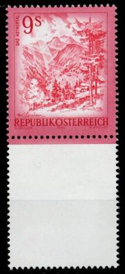 Österreich DS Schönes ÖSTERR. Nr 1730Lfu postfrisch SEN X7571CA