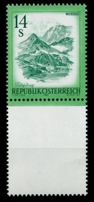 Österreich DS Schönes ÖSTERR. Nr 1696Lfu postfrisch SEN X757226