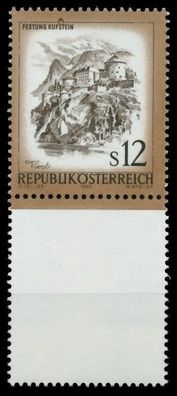 Österreich DS Schönes ÖSTERR. Nr 1654Lfu postfrisch SEN S2E37CE