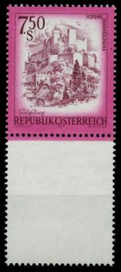 Österreich DS Schönes ÖSTERR. Nr 1550Lfu postfrisch SEN X757366